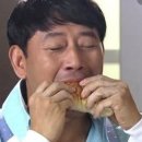 율하건어물 이미지