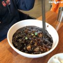 경춘짜장