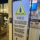 한들마트 | 광주 캠핑식당 도심 속 캠핑 감성 바베큐 웰컴투바베큐 이용후기