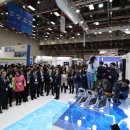 그린에너지 태양광발전소 이미지