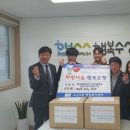 고산3동행정복지센터 이미지