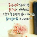 신난다구제