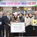 광양농협 이미지