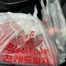 프레드피자 서면점