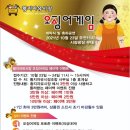 자유시장 이미지