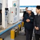 에버충전소 이미지