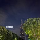 백제고분로주유소 | 방이동 송파나루역 24시간 SK엔크린 백제고분로셀프주유소