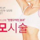 퓨네이처 이미지