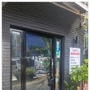 오늘뭉티기 | 송도에서 제대로 즐긴 한우 뭉티기 오늘뭉티기 송도점 후기