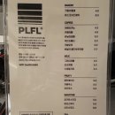 플라플로 (PLFL) 이미지