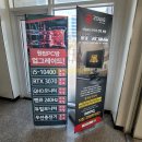 원탑PC cafe 이미지