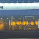 고기가카페