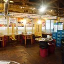 수곱도리탕 이미지