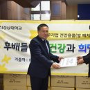 부산경상대학교 이미지