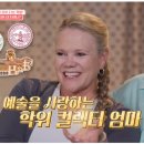 스튜디오몽글 네이버블로그