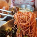 알천비빔국수 이미지