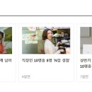 서울척탑병원 이미지