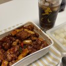 지코바구갈 | 지코바 순살 양념치킨 매운맛 후기