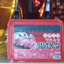 메디 펜션 이미지