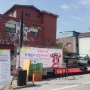 와수전통시장 이미지