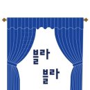 까사블라