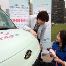 씨티카써비스 이미지