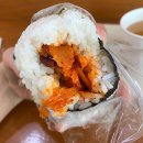 늘찬오니기리&커피 이미지