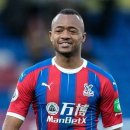 아이유 PC방 이미지