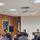 거창공유농업사회적협동조합