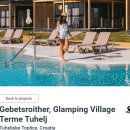 아드리아 | 10평이동식주택, 유럽 크로아티아 아드리아홈 글램핑장 숙소 후기 1편