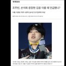 지오소피 이미지