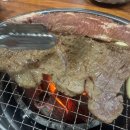 삼겹살먹으러가자 | 북한산 룬닥스 19봉 챌린지 후 연신내역 맛집 <김회장고깃집> 삼겹살 내돈내산 후기