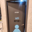 블루마린 아쿠아스쿨 이미지