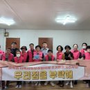 우리집을 부탁해 이미지