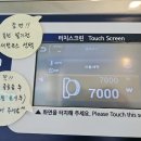 워시라움 이미지