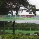 P-5316 Daum카페