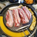 난드르바당