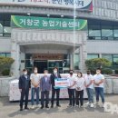 엉클팜법인 이미지