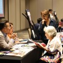 주식회사 아이씨유 이미지