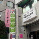 (주)진유원 | 플레티넘 펜컨설팅 및 만년필 A/S 후기(in 홍대 데이트장소로 추천하는 더 칼라)