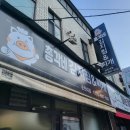 총각네김치찜&찌개순천대점 이미지