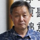 조성림「춘천사랑」 이미지