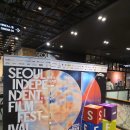 이준섭 | 2025 서울독립영화제 후기