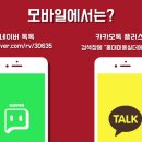 헤어美스토리
