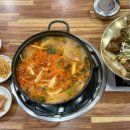 신고령촌돼지찌개 이미지