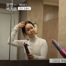 일휴일박 이미지