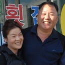 용궁횟집 이미지