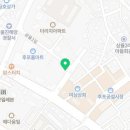 남다른대구막창(울진후포점) 이미지