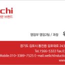 주식회사 행복식품 이미지
