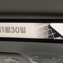 (주)마린하이텍 네이버블로그
